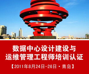 水平雙絞線(xiàn)品質(zhì)好壞如何鑒別？